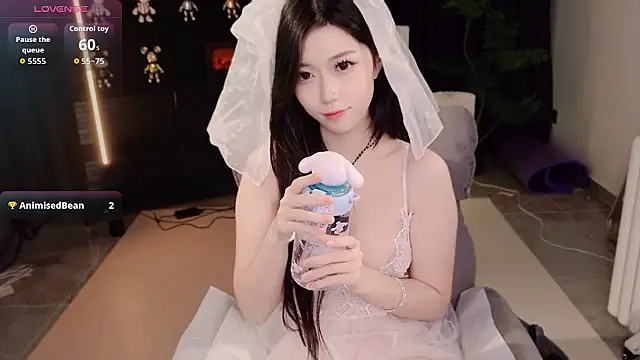 wanoubaobao online show from January 2026 01:38:02 PM