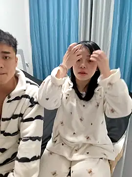 Snapshot of tingbeibi chatting on November 2025 02:05:02 PM tingbeibi online show from November 2025 02:05:02 PM