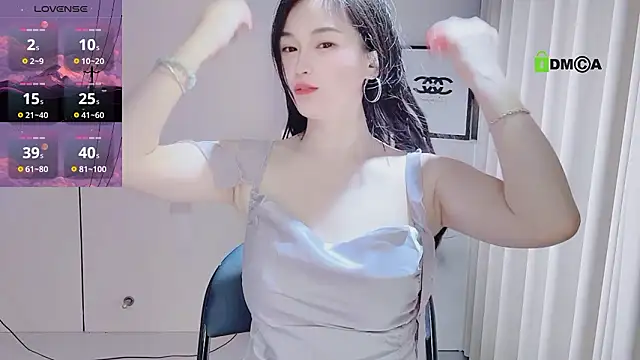 YunShan-33 online show from February 2026 11:07:02 AM