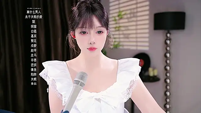 bella-3- online show from November 2025 01:11:02 PM