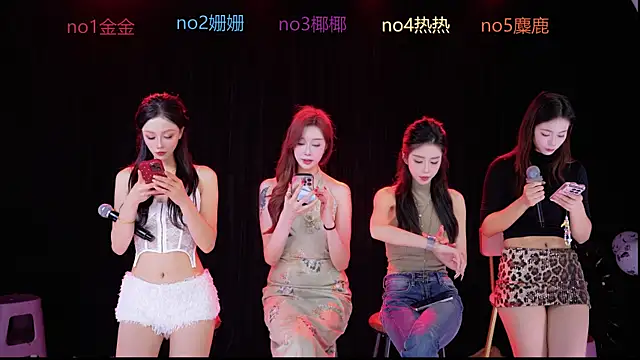 Snapshot of SEX-baby001 chatting on November 2025 08:49:01 AM SEX-baby001 online show from November 2025 08:49:01 AM