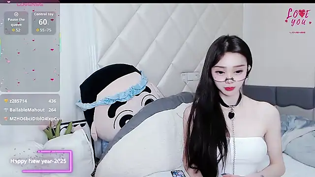 YAOYAO-2025 online show from November 2025 07:05:02 PM