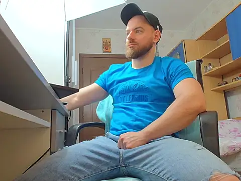 Ryanstone  online show from February 2026 06:20:02 AM