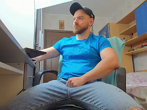 Ryanstone  online show from February 2026 06:23:01 AM