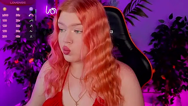 AriettaHeart online show from November 2025 09:25:02 PM