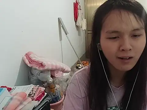 RebelAura online show from July 2026 10:56:01 PM