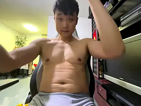 ShyAsianGuy1 online show from November 2025 04:06:02 PM