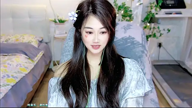 tutumissy online show from November 2025 05:28:02 AM