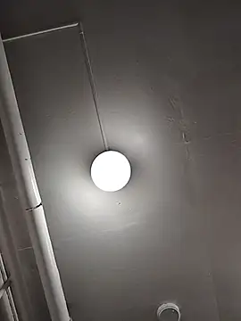 SITHANDRAH online show from November 2025 09:53:01 AM