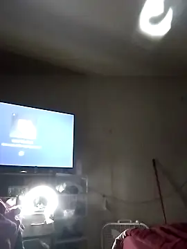 SITHANDRAH online show from February 2026 11:51:01 AM