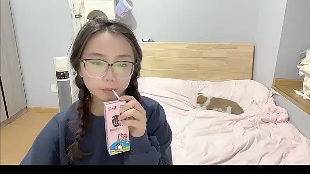 Hmm 0303 online show from January 2026 03:17:01 PM