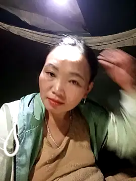 susunini online show from November 2025 12:54:02 AM