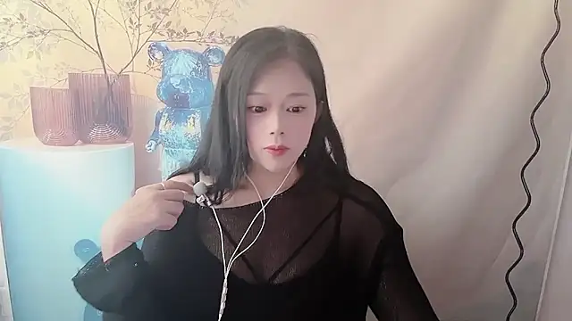 cici bbyy online show from December 2025 05:47:02 AM