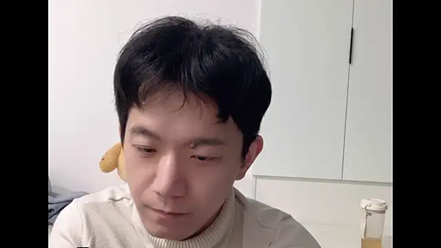 CouplingCry online show from November 2025 11:10:02 AM