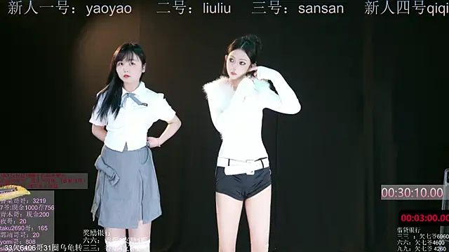 MHe-002 online show from December 2025 02:04:02 PM