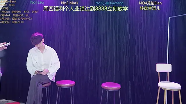 AAA-winner online show from November 2025 04:25:02 AM