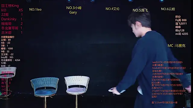 AAA-winner online show from March 2026 05:44:01 AM