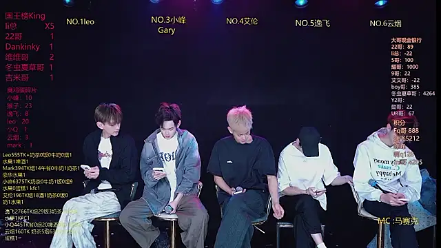 AAA-winner online show from March 2026 06:17:02 AM