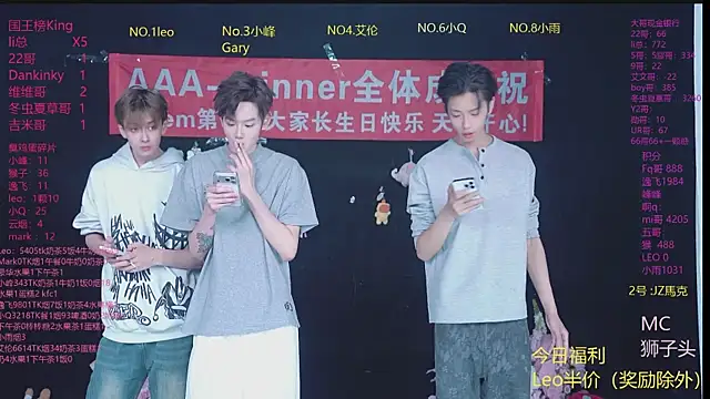 AAA-winner online show from April 2026 05:25:01 AM