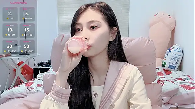 lris-Beauty online show from February 2026 02:26:02 AM