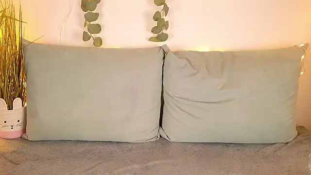 shen-ri online show from January 2026 07:11:01 PM