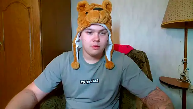 CuteButNaughty  online show from February 2026 08:16:01 PM