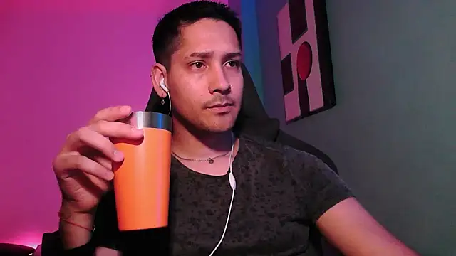 Abruptoinusual online show from November 2025 10:42:01 PM