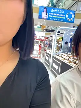 Snapshot of anan-1010 chatting on November 2025 04:02:02 AM anan-1010 online show from November 2025 04:02:02 AM