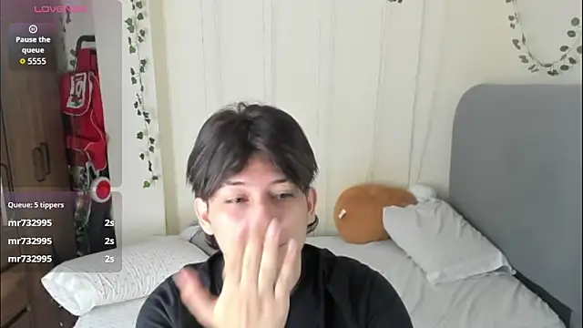 Snapshot of Felix_kitty chatting on January 2026 08:45:02 PM Felix kitty online show from January 2026 08:45:02 PM