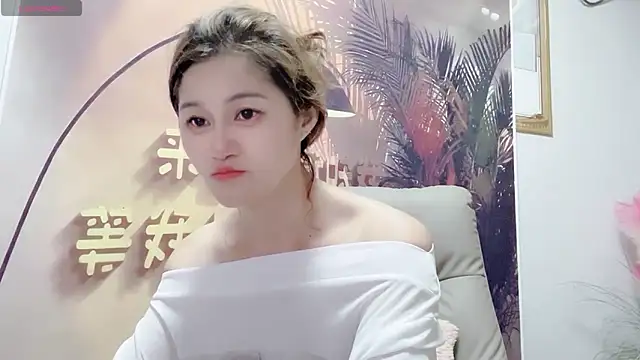 Summer-C online show from July 2026 10:24:02 PM