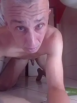 MaikBuoy online show from April 2026 12:55:01 AM