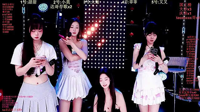 S5-55S online show from February 2026 05:08:01 PM