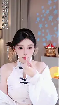 UUsweet online show from December 2025 05:02:02 AM