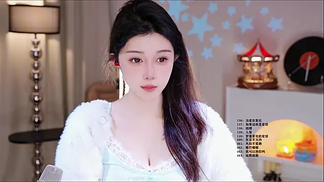 UUsweet online show from February 2026 06:13:01 AM