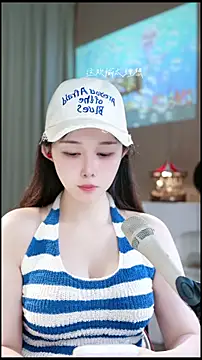 UUsweet online show from April 2026 05:57:02 AM