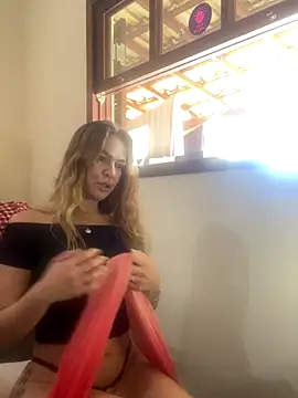 Snapshot of Aaaahhiraya2 chatting on December 2025 02:24:02 PM Aaaahhiraya2 online show from December 2025 02:24:02 PM