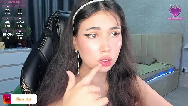 Diara 1an online show from November 2025 04:51:02 PM