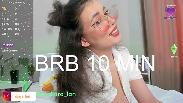 Diara 1an online show from December 2025 03:57:01 AM