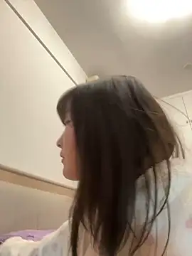 susuya sha online show from March 2026 02:13:01 PM