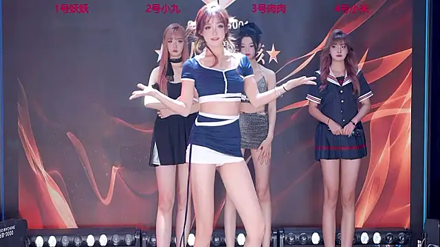 cdyyds-01 online show from November 2025 08:01:01 PM