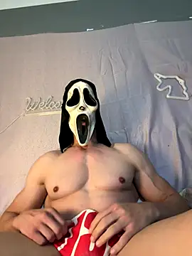 Luna MaskedMan online show from November 2025 12:10:02 AM