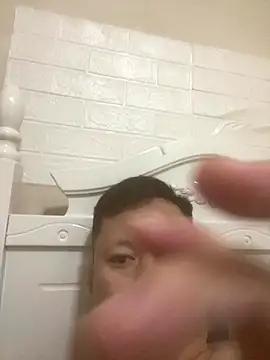 Snapshot of geenn- chatting on November 2025 03:50:01 PM geenn- online show from November 2025 03:50:01 PM