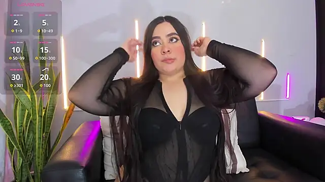 Monserrat J online show from November 2025 01:39:02 AM