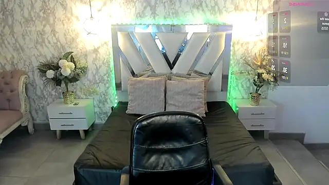 LILITH LIBELULA online show from November 2025 07:35:02 PM