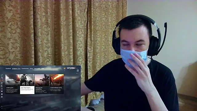 dr pipirkin online show from November 2025 10:25:01 PM