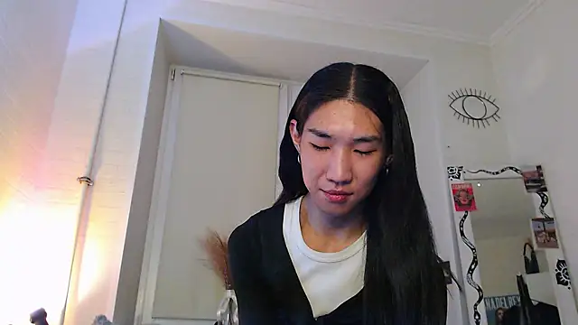 Snapshot of asiancvnttt chatting on November 2025 02:11:01 PM asiancvnttt online show from November 2025 02:11:01 PM