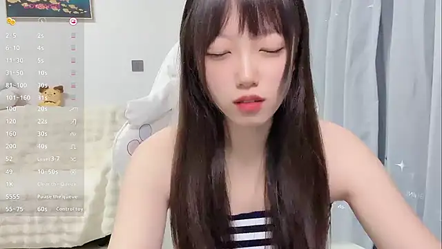 yuyayayu online show from December 2025 05:09:01 PM