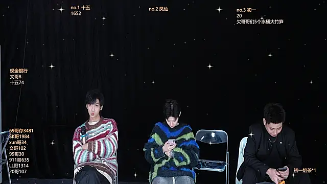 LuckyBoys666 online show from December 2025 02:26:01 PM