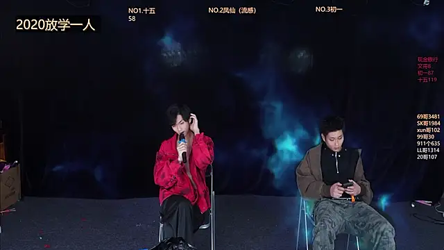 LuckyBoys666 online show from December 2025 02:35:01 PM