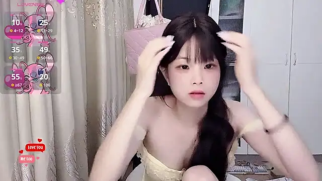 Snapshot of bunny-- chatting on July 2026 02:08:02 PM bunny-- online show from July 2026 02:08:02 PM